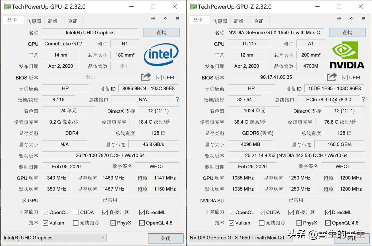 惠普spectrex36015深度测评,跟惠普spectrex360造型一样的笔记本