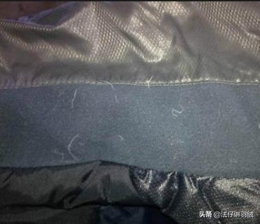 羽绒服钻毛知识,羽绒服钻绒毛是质量问题吗