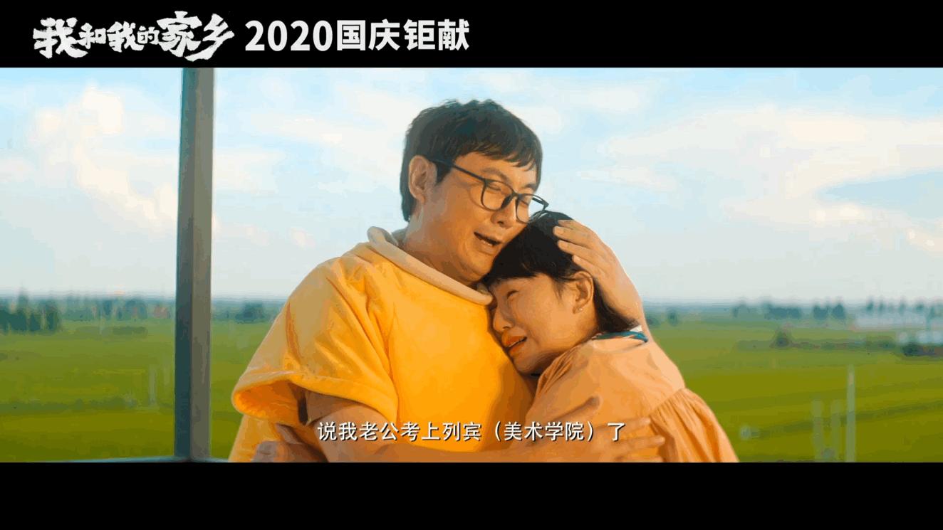 影评震撼人心,影评优秀万能句子