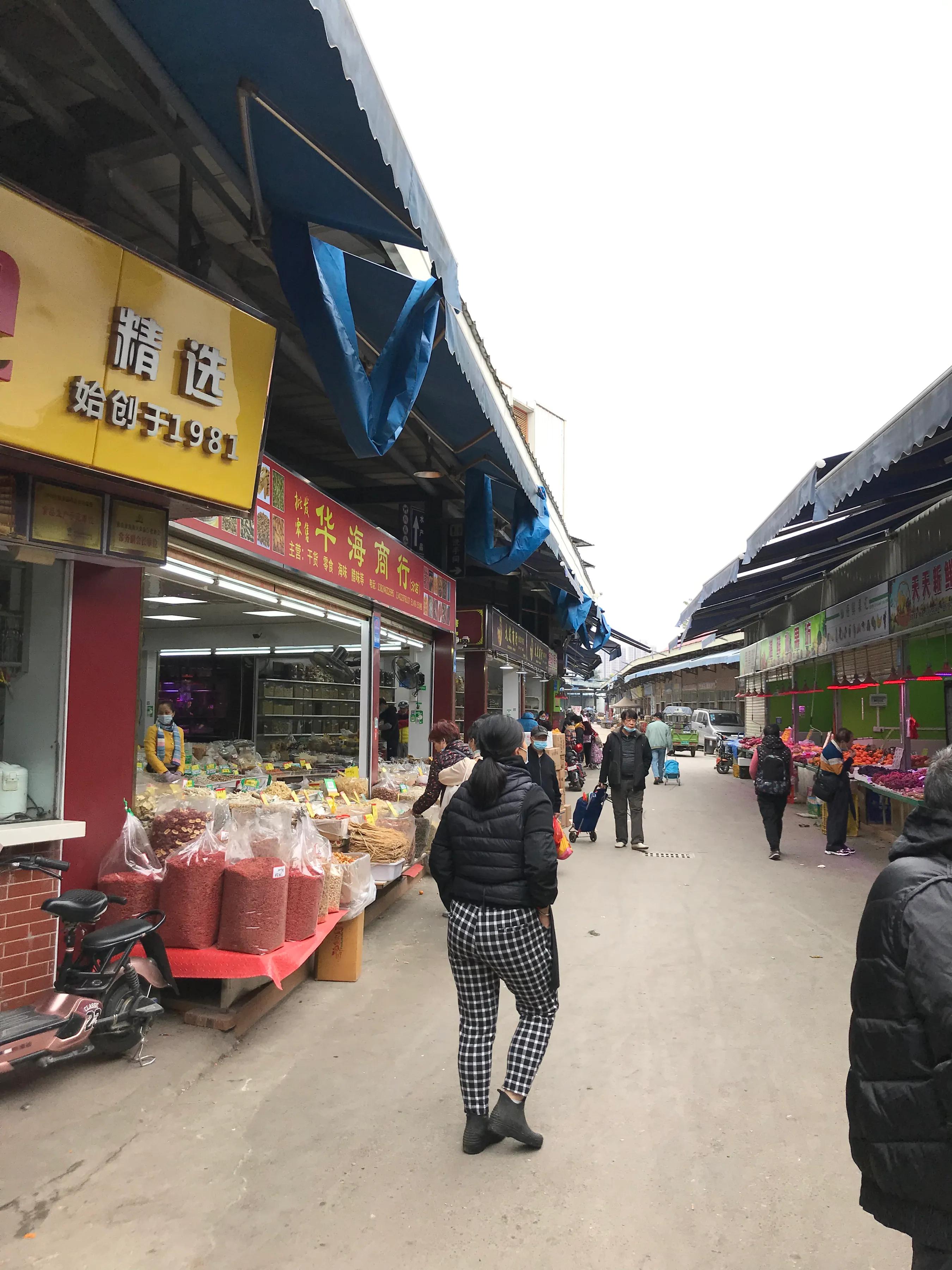 广州荔塱农贸批发市场,芳村荔塱菜市场