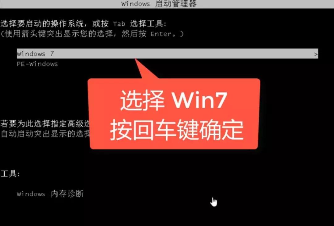 微软官网Windows系统*载下**安装与激活