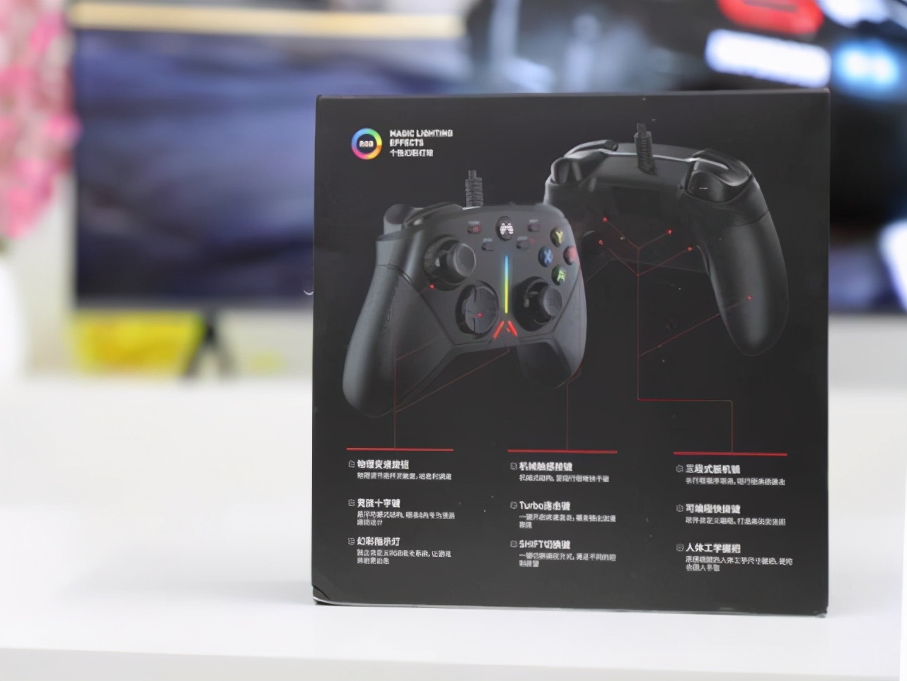 手柄北通阿修罗3多少钱,北通阿修罗3手柄玩游戏不震动了