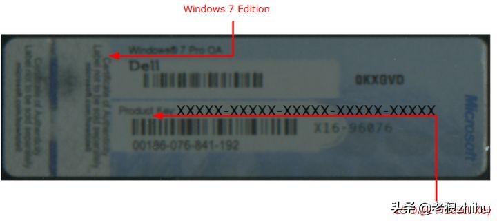 windows操作系统怎么激活,如何激活所有的windows系统
