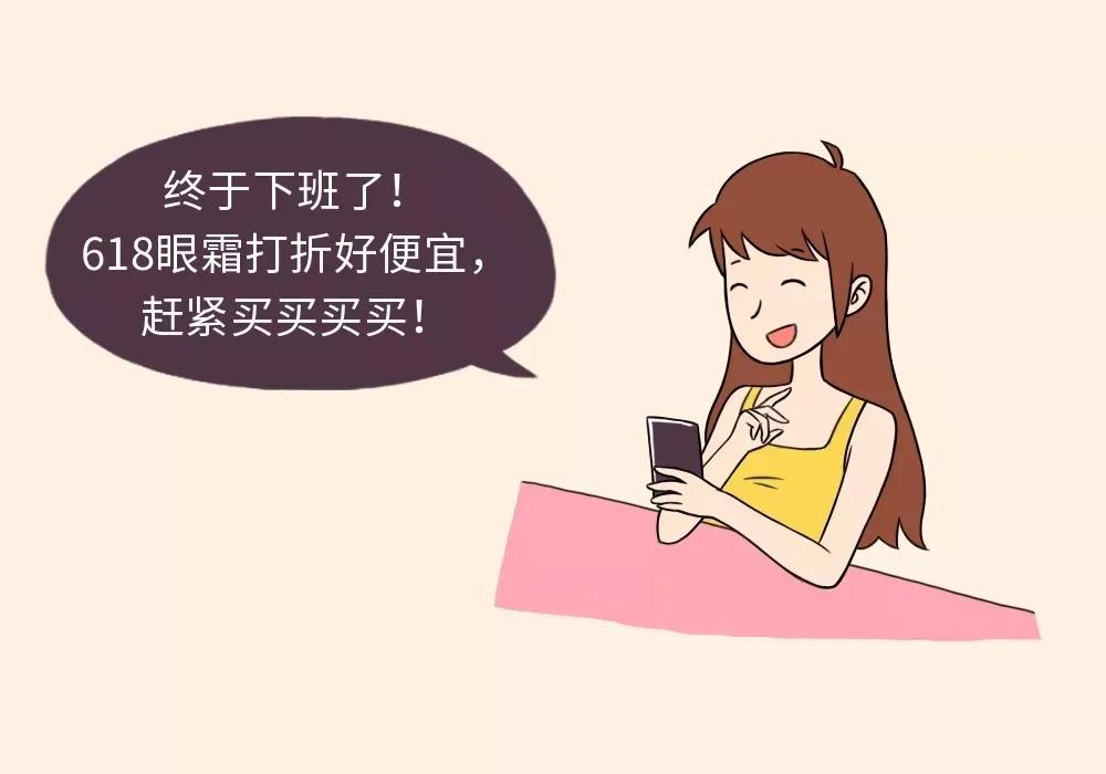 购物遇到欺诈怎么起诉,如何处理假货侵权