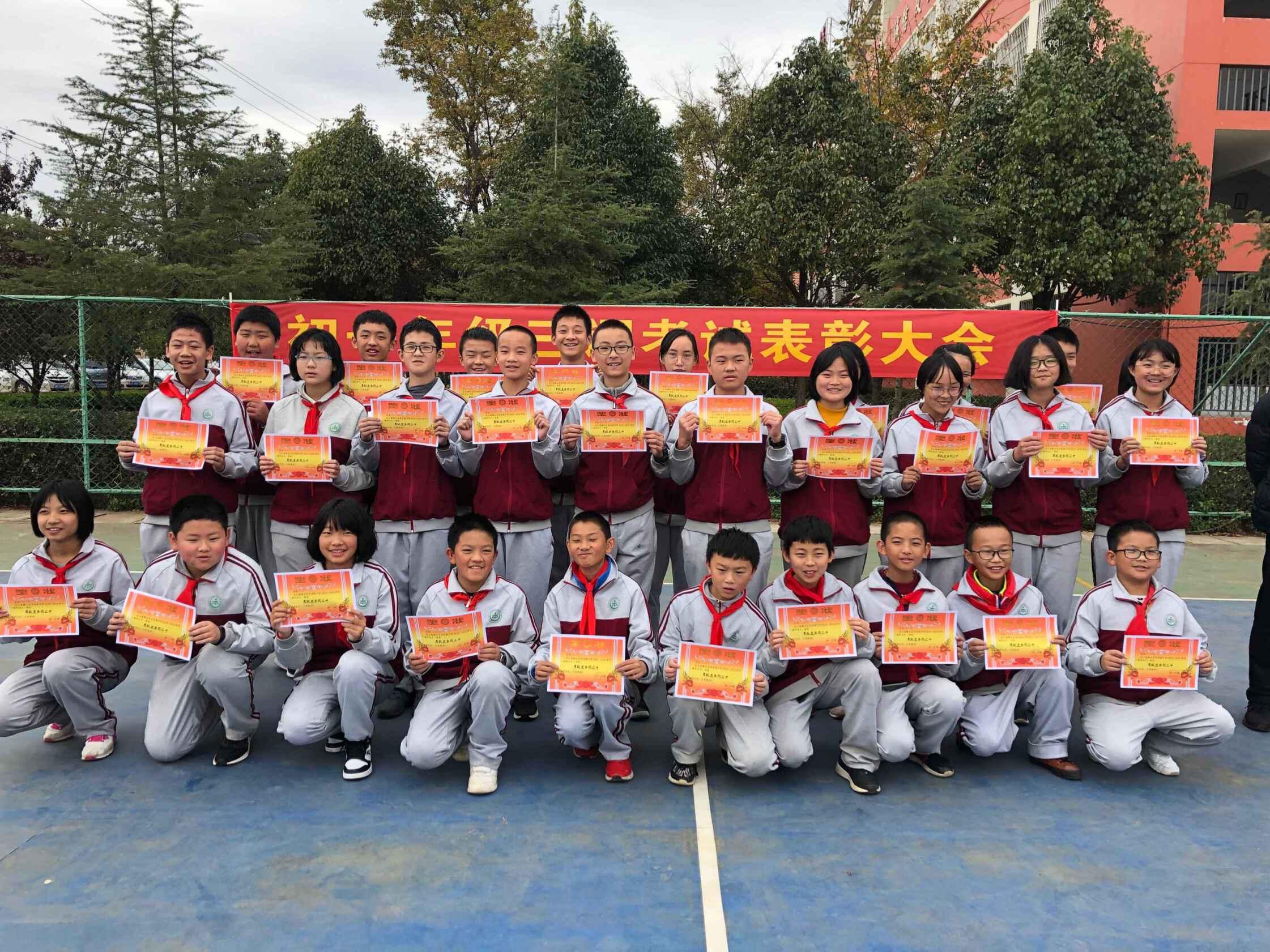 云南曲靖衡水实验中学作息时间,云南衡水呈贡实验中学招生电话