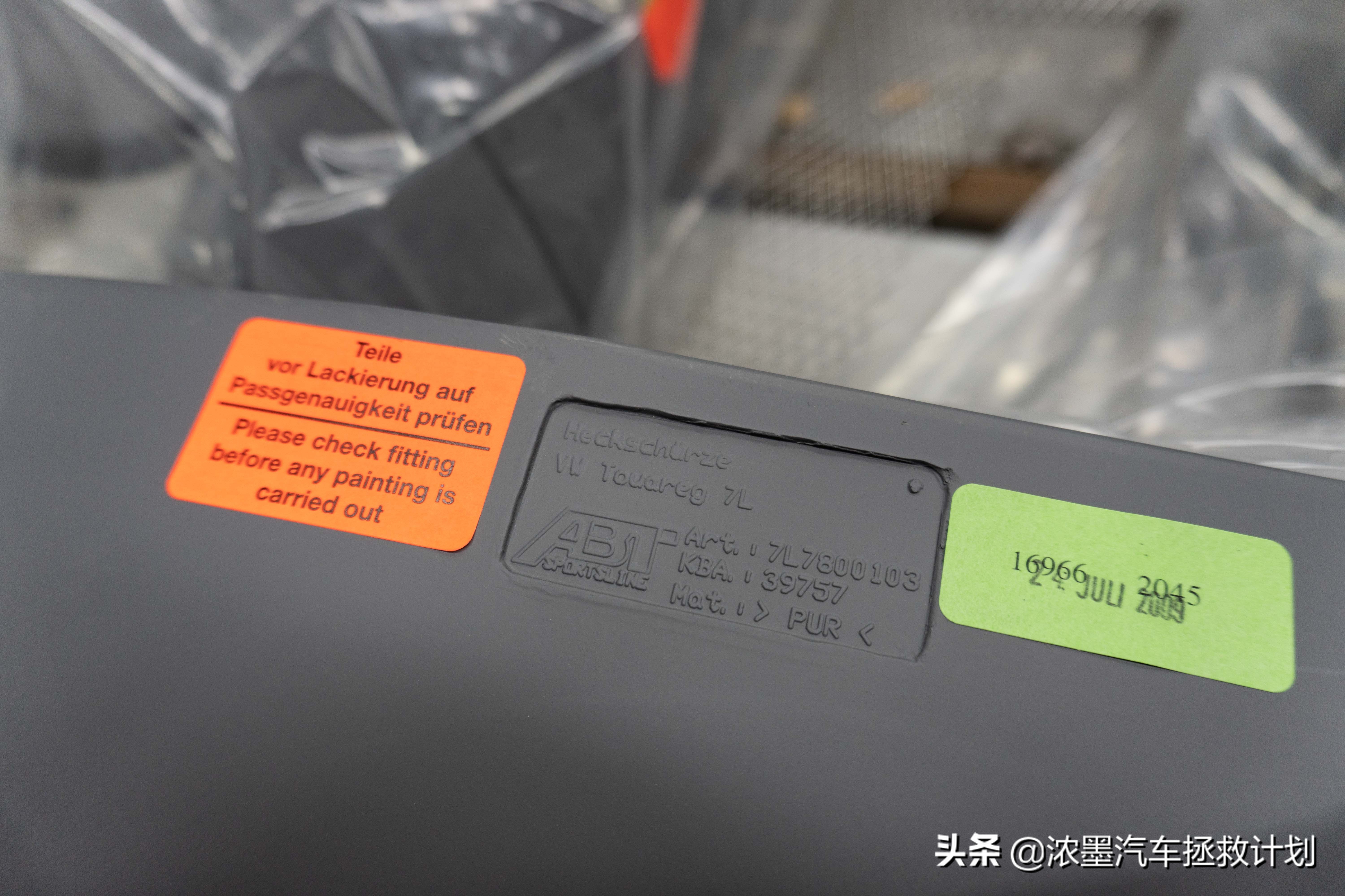 途锐改灯19款锋锐,途锐锋锐