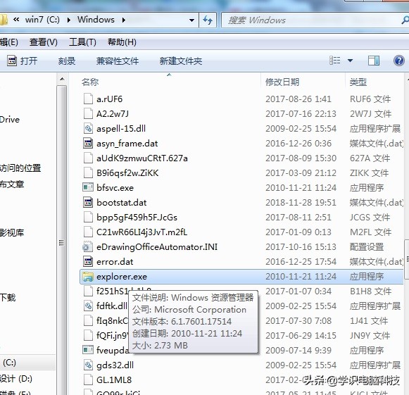 怎么删除电脑里的windows系统,电脑把windows系统删了怎么办
