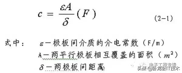 静电几万伏为什么不伤人,静电上万伏为什么人没事