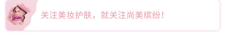 沉浸式秋冬护唇方法,冬天护唇技巧3招解锁新姿势