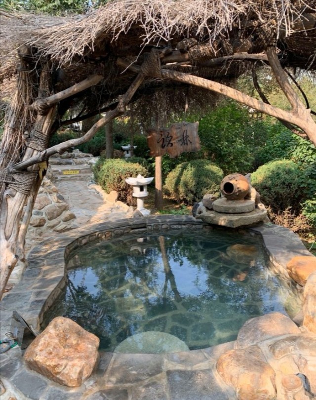 阜新温泉斯帕小镇民宿,阜新宝地斯帕温泉票价