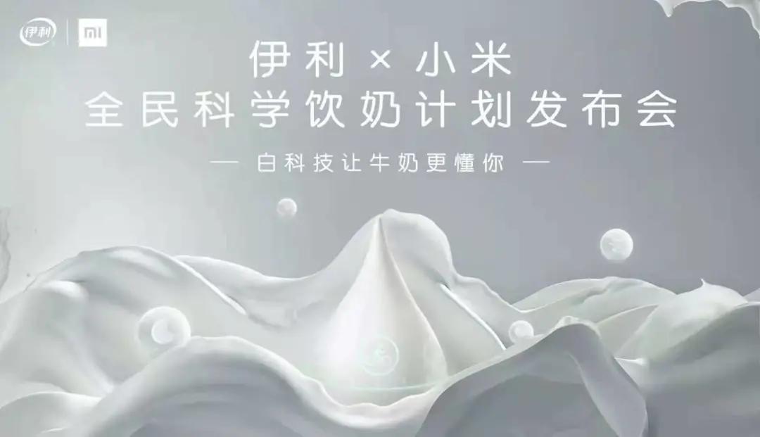 “黑科技”听到耳朵都长茧了，“白科技”你听过吗？