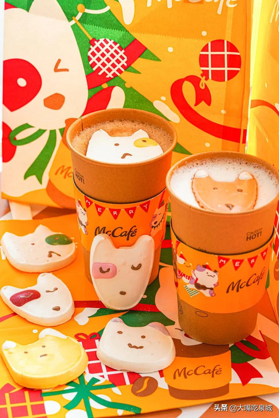 麦咖啡盲盒限定发售，还有隐藏款！快来把你的萌宠带回家吧