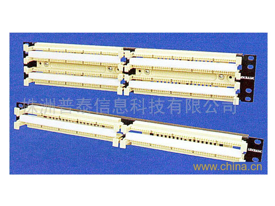 配线架安装,配线架安装详细步骤