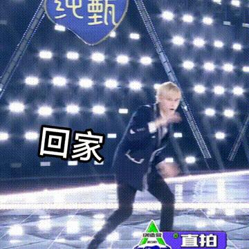 利路修身高体重,利路修身