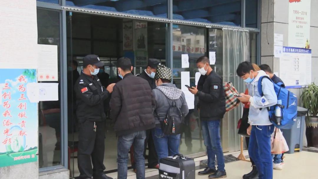 众志成城抗疫情团结一心保生产,众志成城战疫情保运营