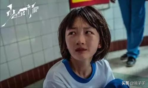 少年的你魏莱为什么霸凌陈念,少年的你陈念被欺凌是我的过错吗