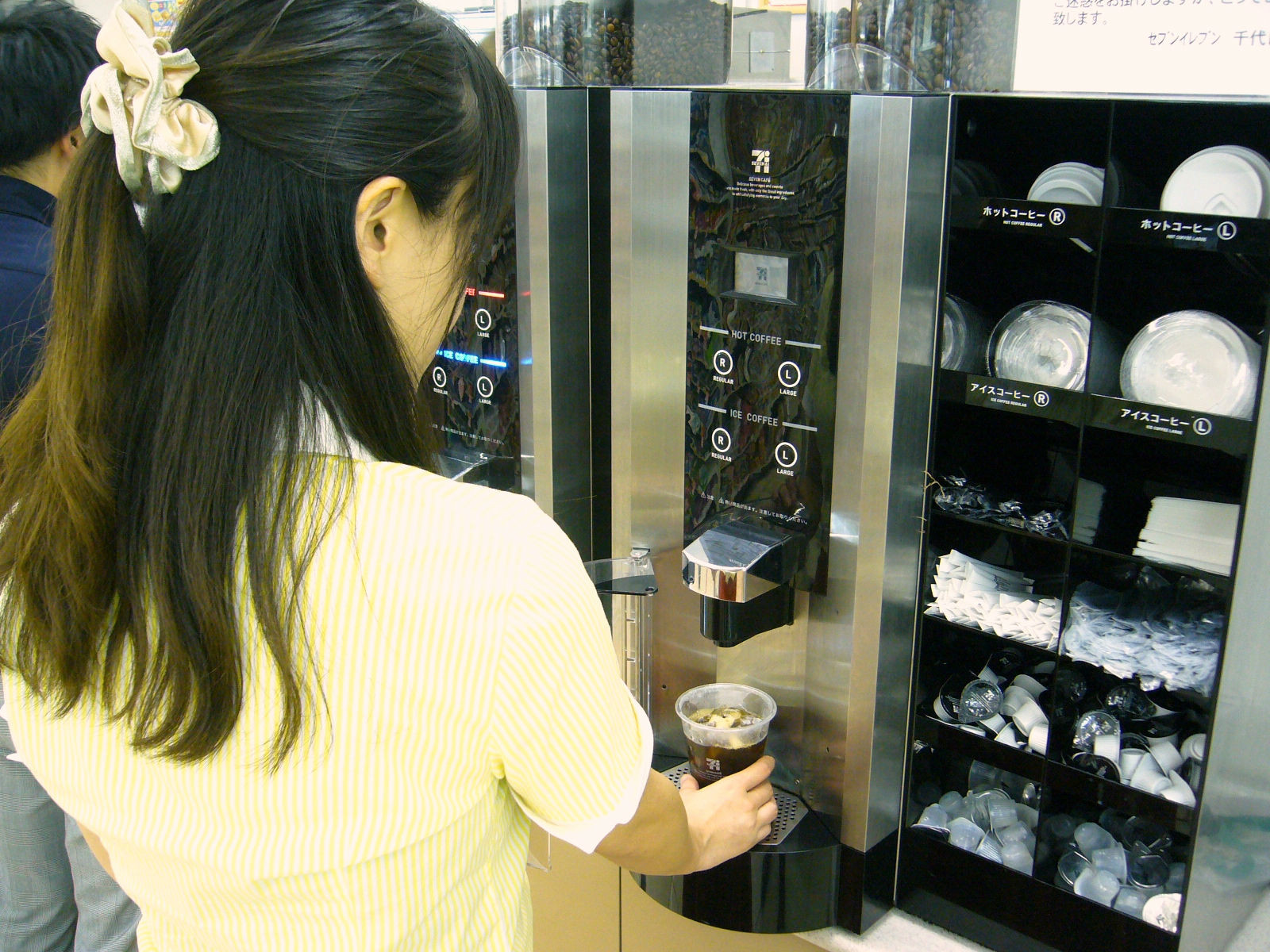 咖啡6块钱,6块钱两杯咖啡