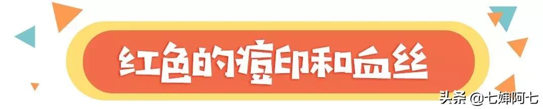 花大钱买回一整套彩妆,花大钱买了一个东西害人害己