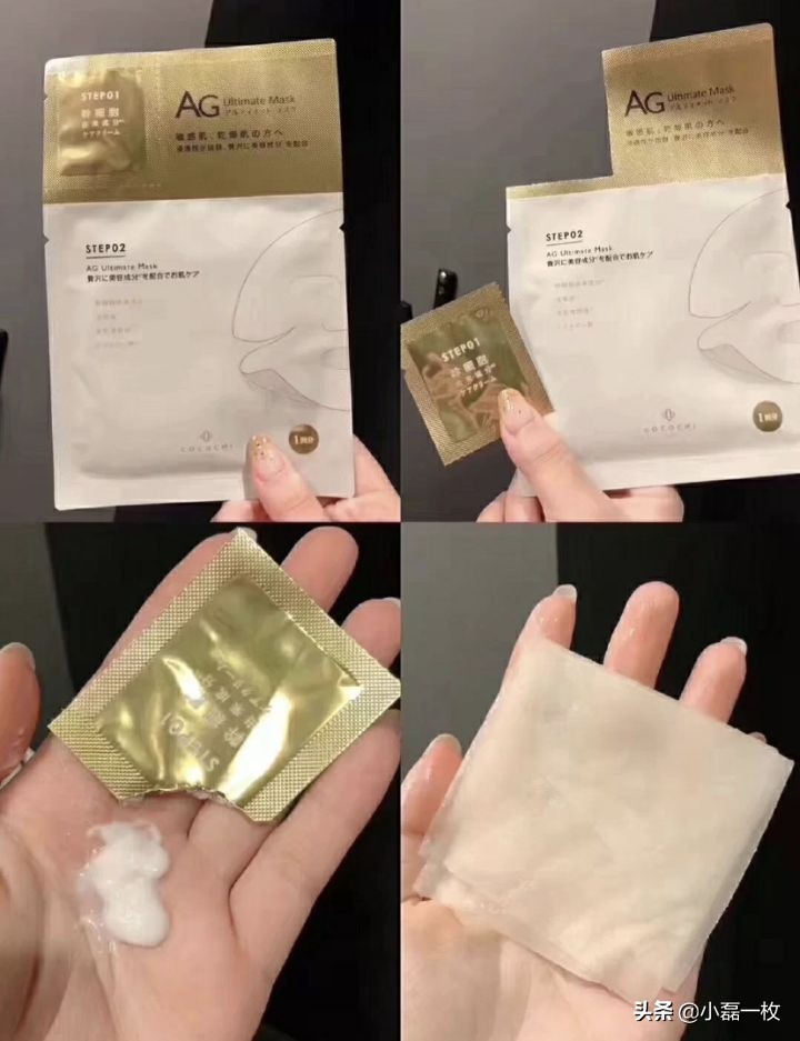 油性皮肤秋冬护肤步骤,油性皮肤护肤正确方法