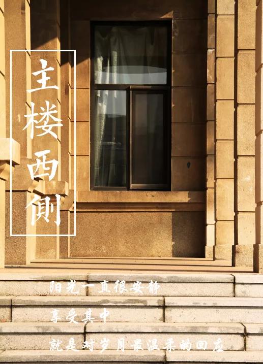 大工这些地方，你关注到了吗？