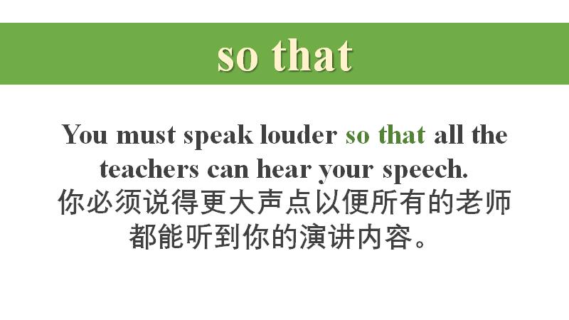 英语十大词性用法及考点,英语常考的短语用法总结