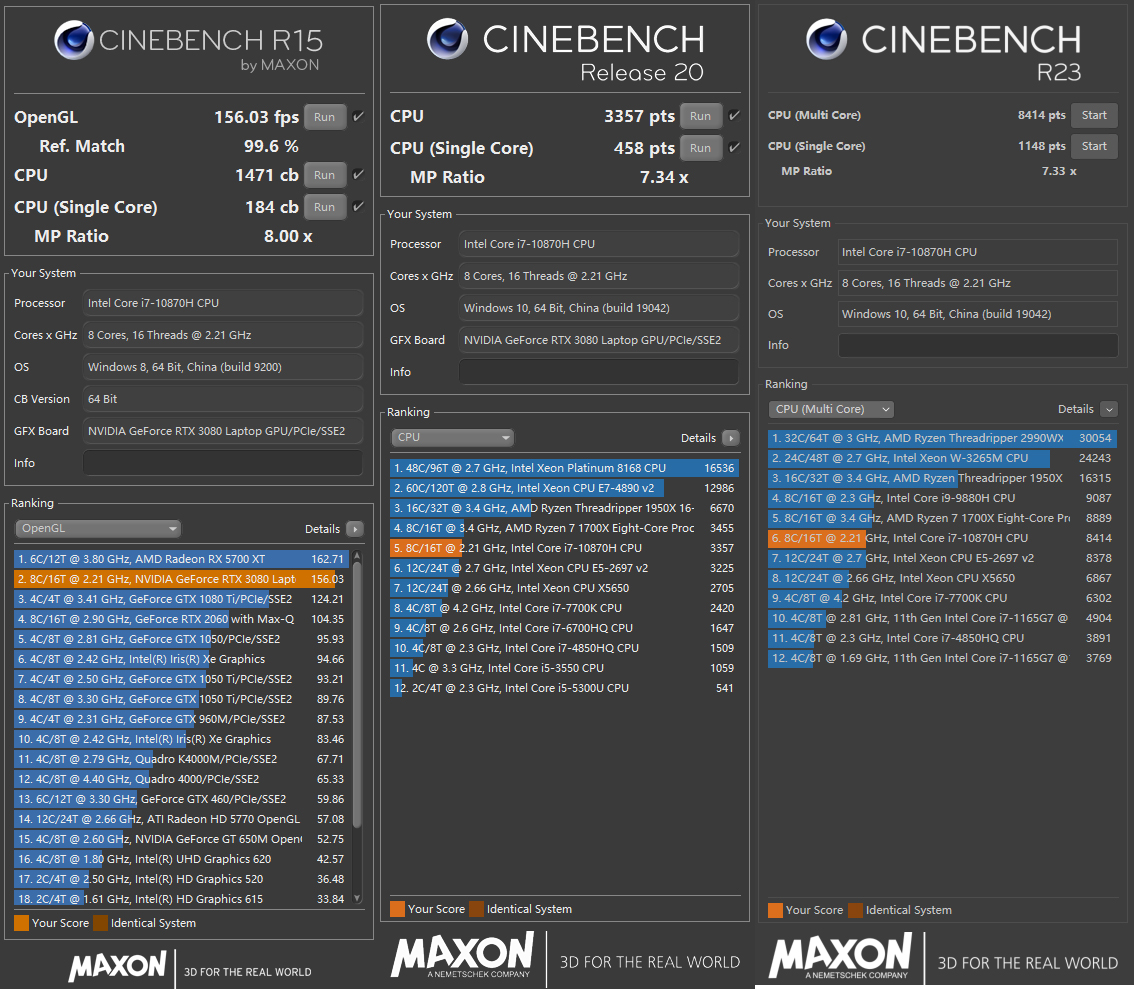 微星ge76游戏性能测试,花了2w买了一辆三菱帕杰罗