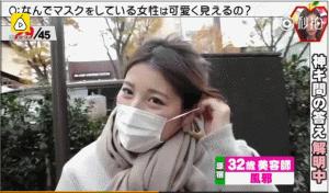 怎么判断自己是嘴唇厚还是凸嘴,凸嘴的困扰