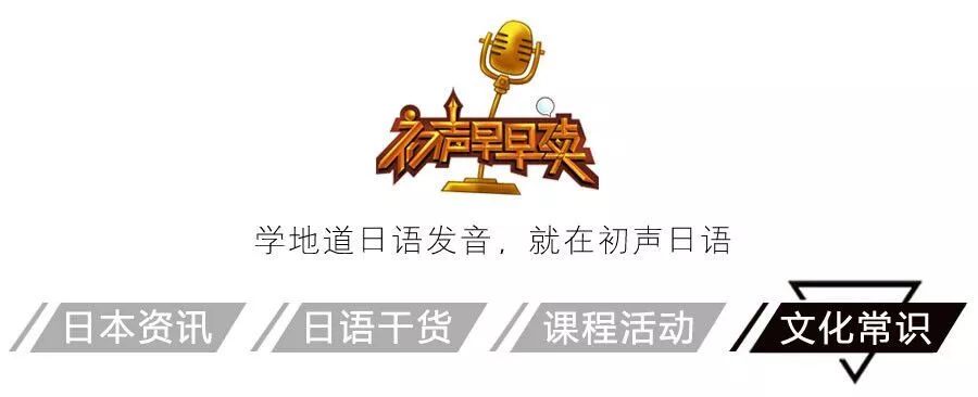 安倍晴明真的懂阴阳,安倍晴明和源博雅漫画