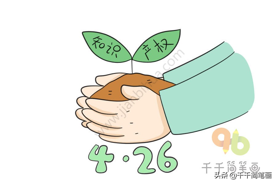 节日素材简单又漂亮,快乐的节日素材模板