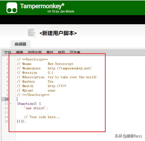 怎么才能提高百度网盘的速度,怎么提高百度网盘下载速度