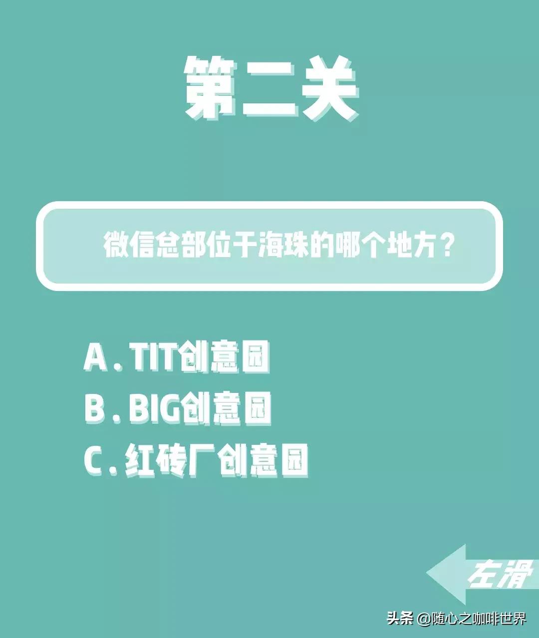 什么才算正宗广州人,怎么才算是一个合格的人