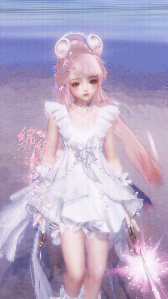 买了粉色头发被死亲友，这样的关系不要也罢！大多数玩家很理性