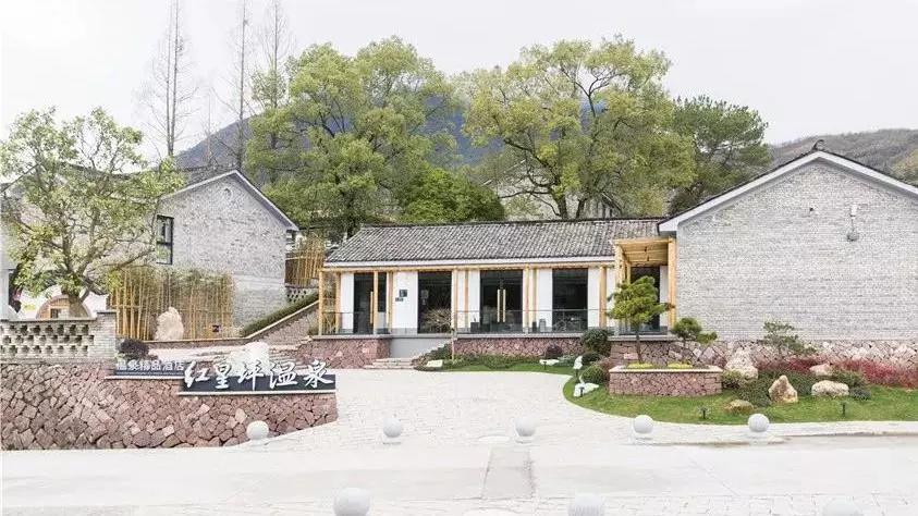 浙江能泡温泉的酒店,浙江最好的温泉酒店