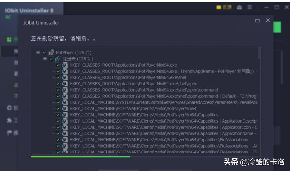 电脑必装的10款软件,电脑高手都会装的10款软件