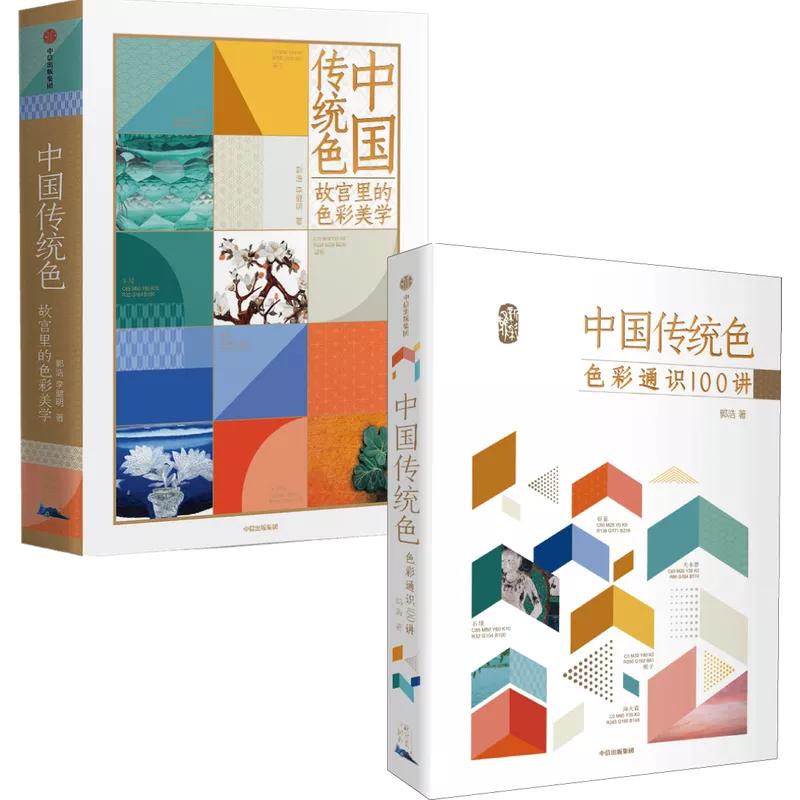 读书人必备物品,读书人的包里都有什么