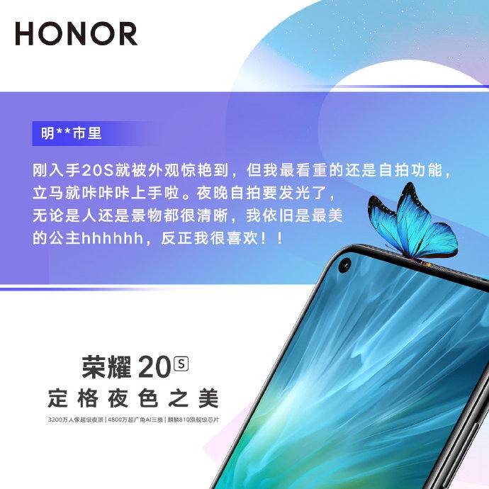 “现男友”收了您的神通吧网友：我的钱包捂不住了