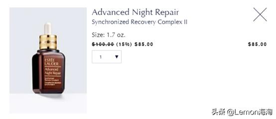 雅诗兰黛8折优惠,雅诗兰黛9.9包邮