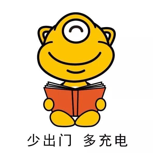 2020新冠状病毒考试题库,2020年新型冠状病毒知识题库