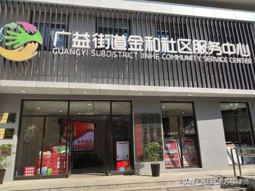 重庆主城个人办理健康证在哪里办,疫情期间如何申请健康证