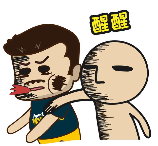 东风雪铁龙c3l即将上市,东风雪铁龙c3l官图发布