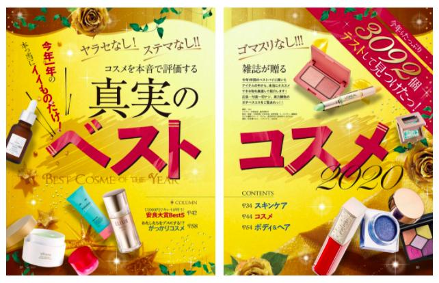 ldk褰╁娴嬭瘎,ldk褰╁