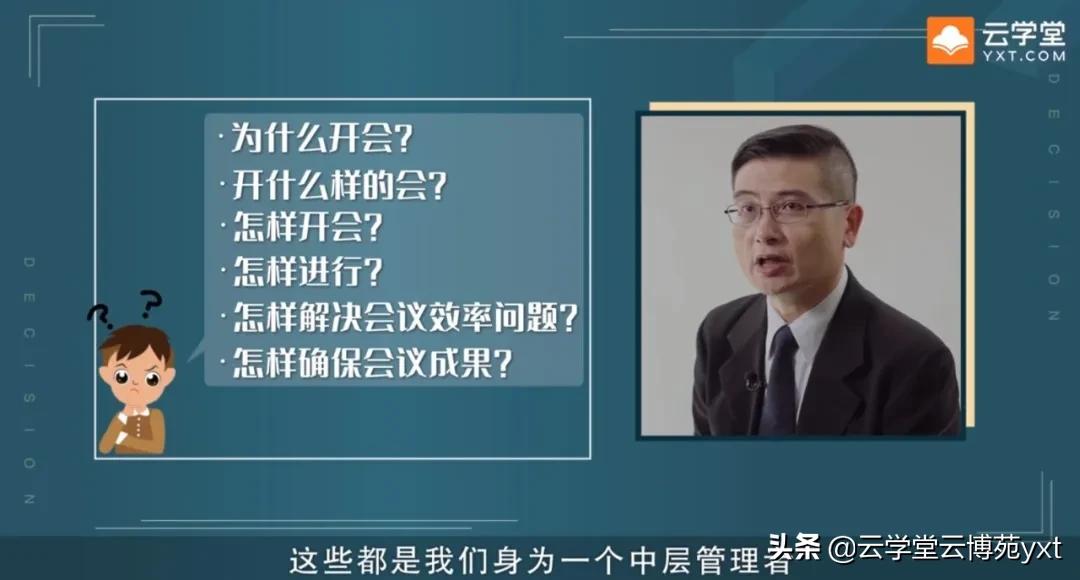 餐饮启示录,优秀餐饮运营督导应具备的能力