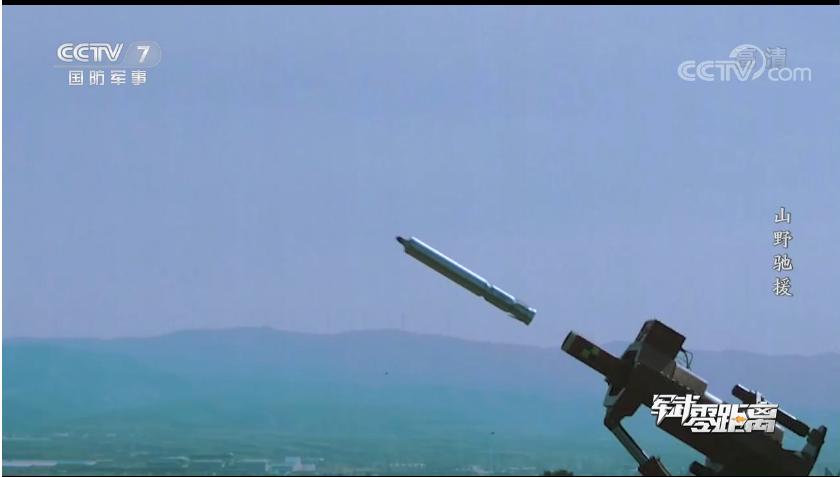 电磁炮小型化研究,电磁炮小型化军事科技