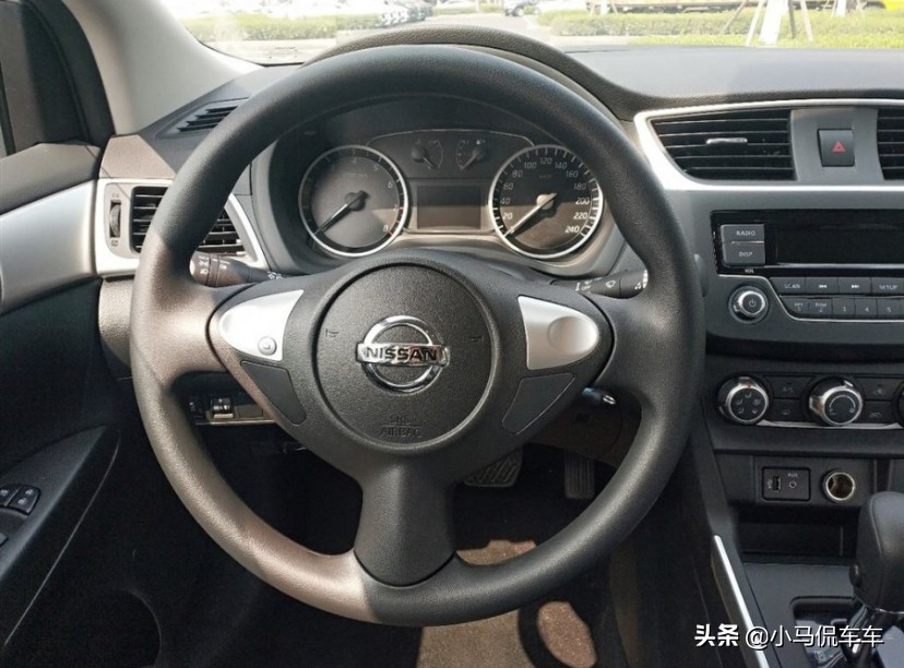 喜提轩逸新款混动,2020经典轩逸1.6自动舒适版提车