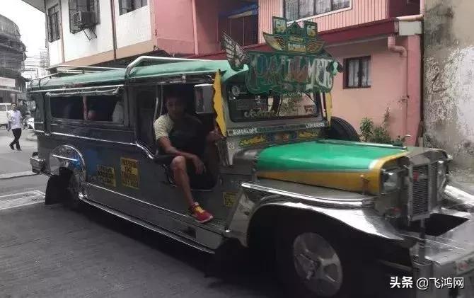 菲律宾出行怎么坐车安全,菲律宾怎么出行便宜一点