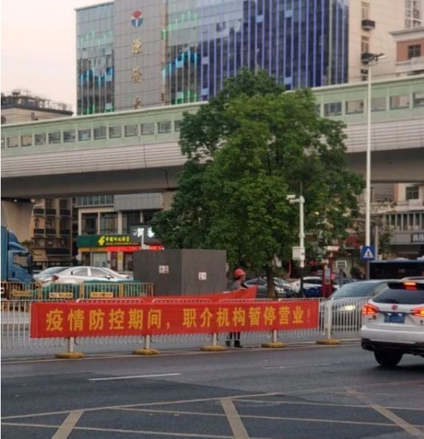 三和大神纪录版,三和大神还有吗