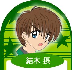 星空回忆最新全部章节在线阅读,星空经典老歌100首