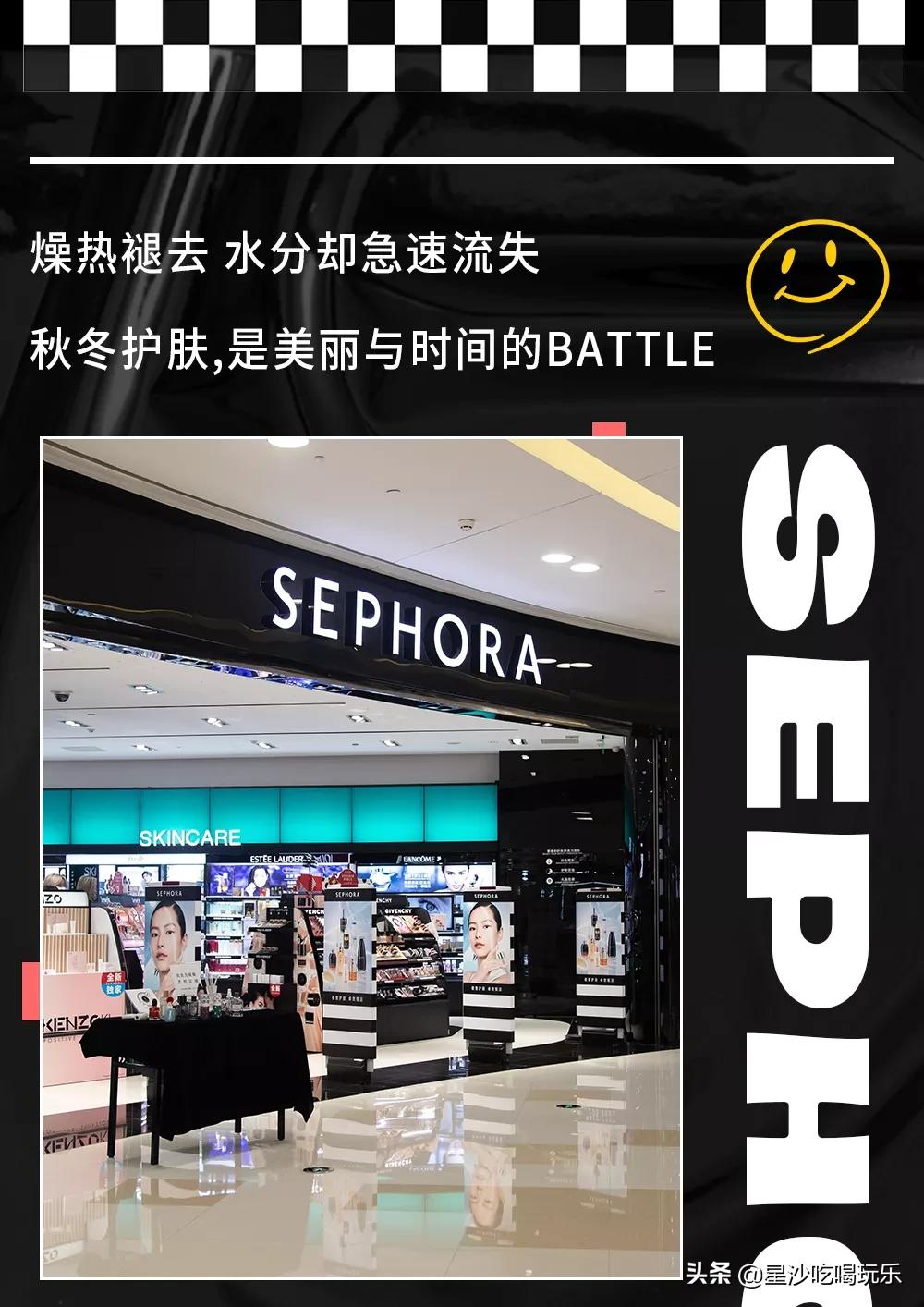 雅诗兰黛娇兰多重缤纷礼遇,丝芙兰娇兰礼盒套装