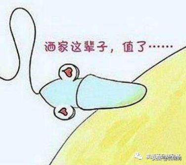 精子死亡怎么治疗调理,精子全部死亡怎么治疗