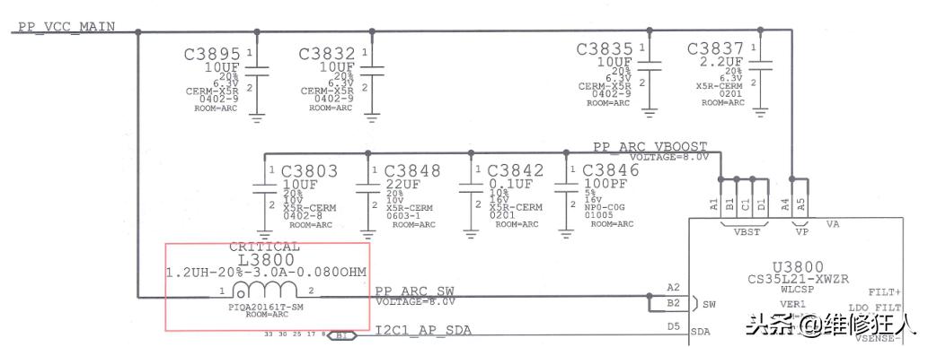 iPhone6s*放播**音乐无声音打开振动功能无反应维修